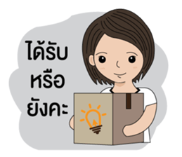 BizPotential Women Daily Life # 1 sticker #15157935