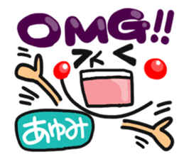 Name stamp.[ayumi] sticker #15158053