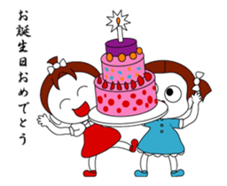 the girl who dances sticker #15158101