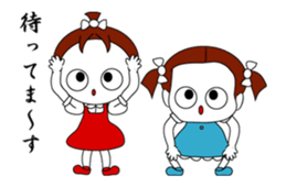 the girl who dances sticker #15158103