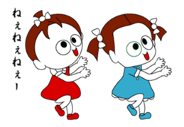 the girl who dances sticker #15158104