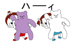 the girl who dances sticker #15158106