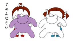 the girl who dances sticker #15158115