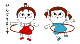 the girl who dances sticker #15158116