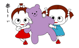 the girl who dances sticker #15158119