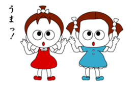 the girl who dances sticker #15158120