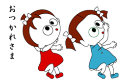 the girl who dances sticker #15158122