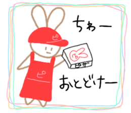 Pizzashop-Rabbit sticker #15158191