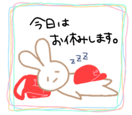 Pizzashop-Rabbit sticker #15158207