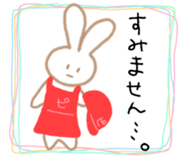 Pizzashop-Rabbit sticker #15158212