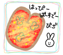 Pizzashop-Rabbit sticker #15158219