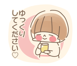 BOKUCYAN&MOTHER STICKER sticker #15158231