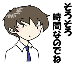 Teenage boys and girls sticker #15158301