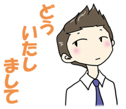 Teenage boys and girls sticker #15158305