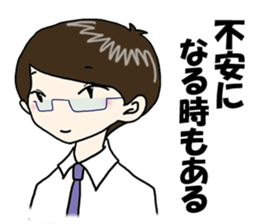 Teenage boys and girls sticker #15158308