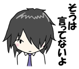 Teenage boys and girls sticker #15158309