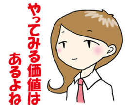 Teenage boys and girls sticker #15158312