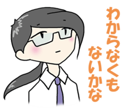 Teenage boys and girls sticker #15158315