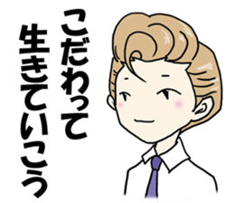 Teenage boys and girls sticker #15158317