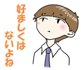 Teenage boys and girls sticker #15158319