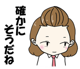 Teenage boys and girls sticker #15158325