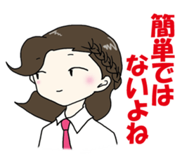 Teenage boys and girls sticker #15158326