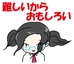 Teenage boys and girls sticker #15158327