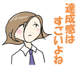 Teenage boys and girls sticker #15158328