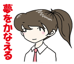 Teenage boys and girls sticker #15158329