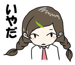 Teenage boys and girls sticker #15158331