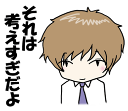 Teenage boys and girls sticker #15158333