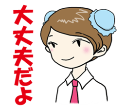 Teenage boys and girls sticker #15158336