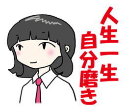 Teenage boys and girls sticker #15158338