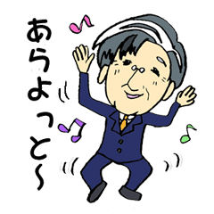 人 Lineクリエイターズスタンプまとめ Stamplist Part 186 人 Lineクリエイターズスタンプまとめ Stamplist Part 186