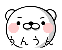 TAKU chan Lucky M10 [ animation ] sticker #15498211