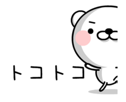 TAKU chan Lucky M10 [ animation ] sticker #15498217