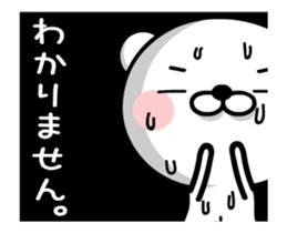 TAKU chan Lucky M10 [ animation ] sticker #15498219
