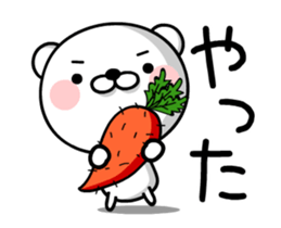 TAKU chan Lucky M10 [ animation ] sticker #15498223