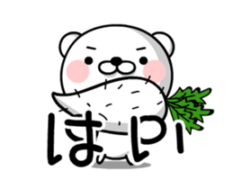 TAKU chan Lucky M10 [ animation ] sticker #15498224