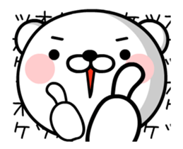 TAKU chan Lucky M10 [ animation ] sticker #15498228