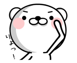 TAKU chan Lucky M10 [ animation ] sticker #15498229