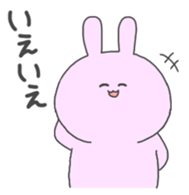 Bunny & Kitty sticker #15498280