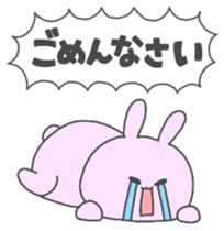 Bunny & Kitty sticker #15498282