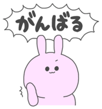 Bunny & Kitty sticker #15498291