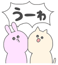 Bunny & Kitty sticker #15498298