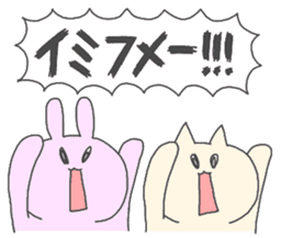 Bunny & Kitty sticker #15498299