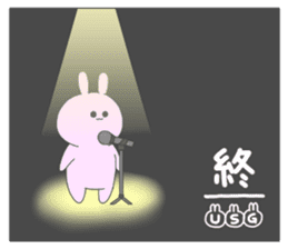 Bunny & Kitty sticker #15498305