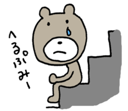 I have a terrible period pain.(ver.3) sticker #15498387