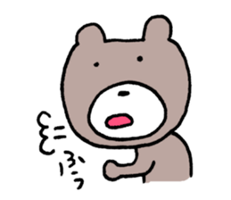 I have a terrible period pain.(ver.3) sticker #15498388