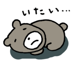 I have a terrible period pain.(ver.3) sticker #15498390